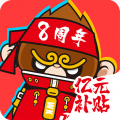 疯狂二人房间荷尔蒙爆发原声免解锁版
