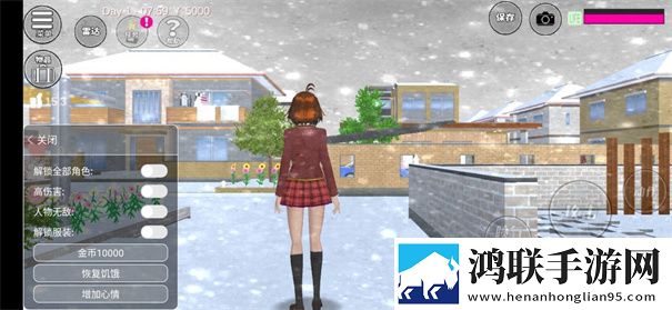 樱花校园模拟器2024手机版