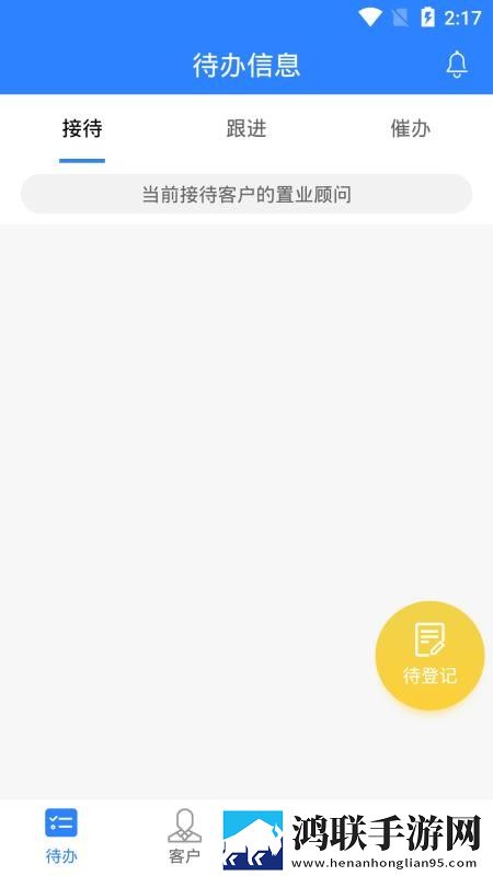 免费观看十八岁美女电视剧测试版下载,免费观看十八岁美女电视剧画中画播放版下载
