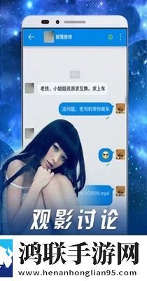 9.1免费cad视频入口锁屏播放版无阻碍