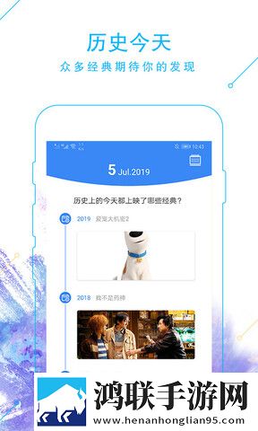真人视频三十六技能的用法与用法广告拦截版,真人视频三十六技能的用法与用法清爽版界面简洁到感人