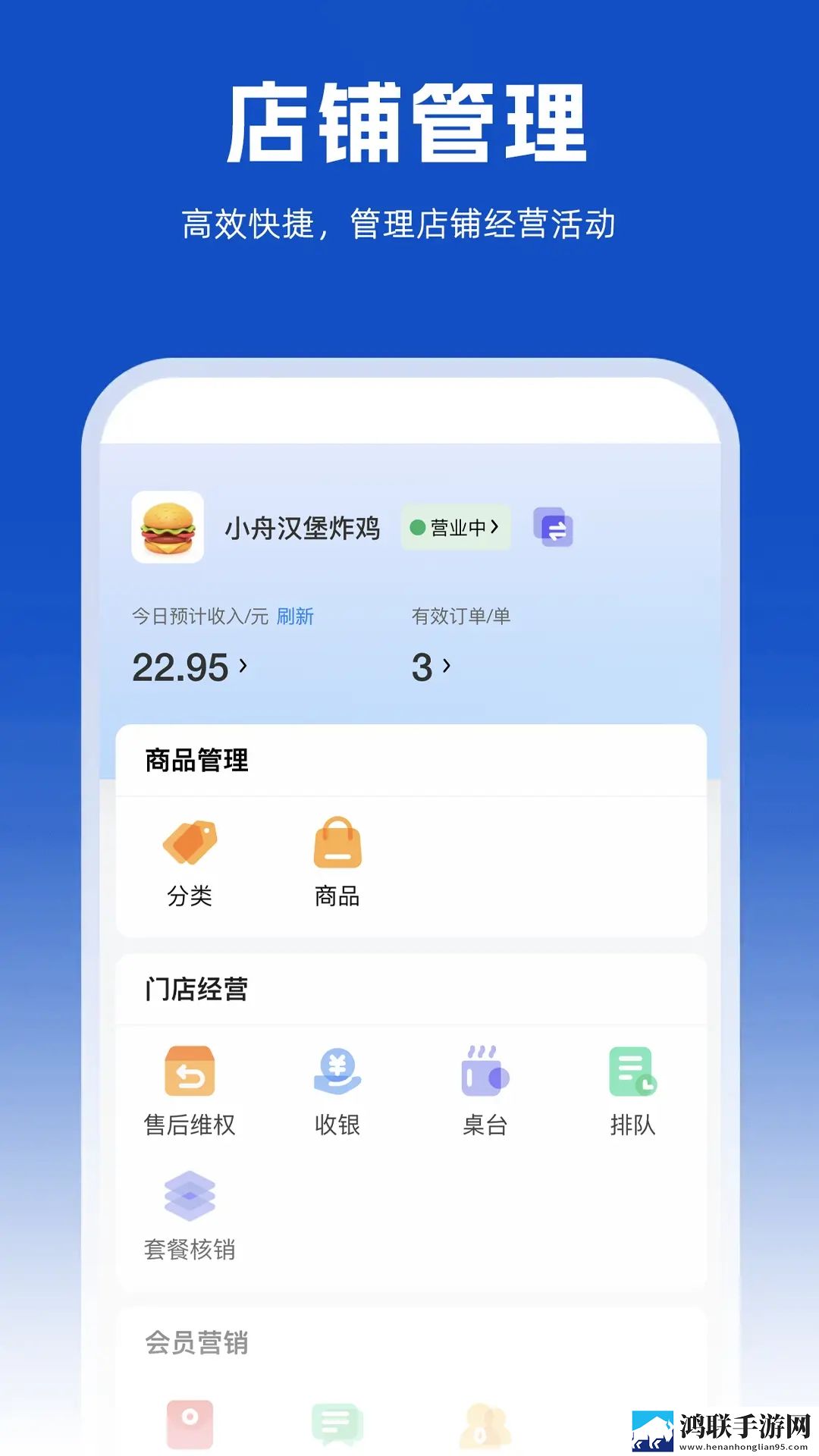 成都私人情侣免费看电视剧背景播放版下载,成都私人情侣免费看电视剧字幕版自动生成字幕下载