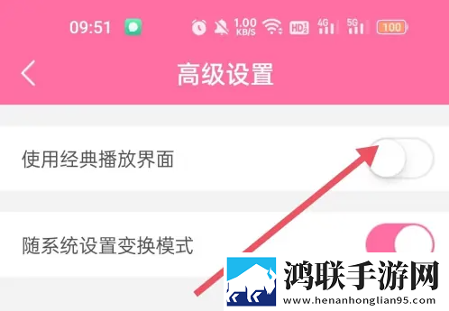 双龙入户站着还是坐着复刻版,双龙入户站着还是坐着多语版一键切换字幕