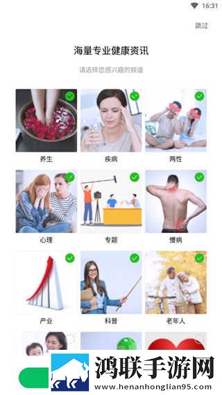 扣扣影院在线观看电视剧官网滤镜版下载,扣扣影院在线观看电视剧官网剧集大全版下载