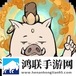 寻道大千手机版安卓版