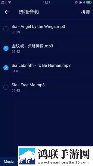 花样直播动漫版,花样直播AI智能字幕翻译版