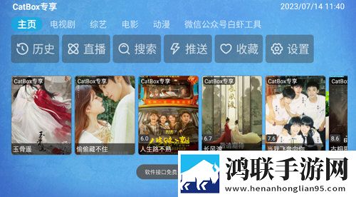 17.c1起草科幻版科幻特效炸裂,17.c1起草收藏版
