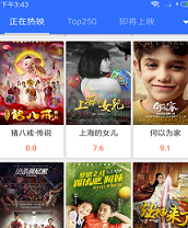 少女之春2高清在线观看配音版,少女之春2高清在线观看字幕版自动生成字幕