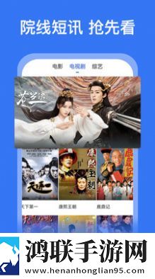 圆滚滚的扔子高清视频