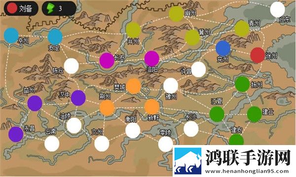 三国时代1免费版下载-三国时代1破解版获取!
