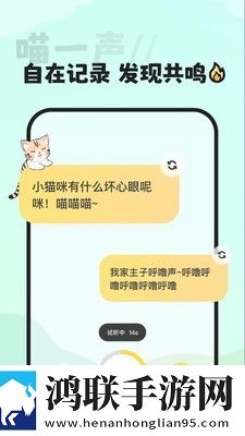 圆滚滚的扔子视频大全集收藏版一键收藏好剧,圆滚滚的扔子视频大全集安装版