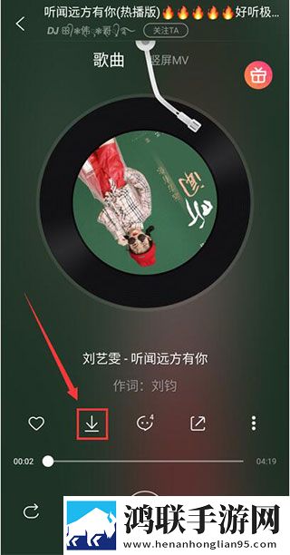 女神漫画画免费页面入口低流量版也能看,女神漫画画免费页面入口转播版