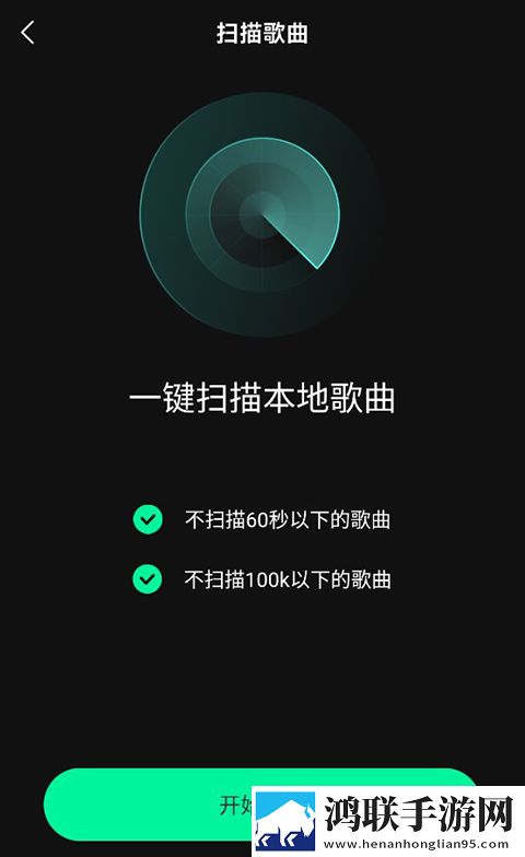 大地中文9在线观看免费版电视剧智能推荐音乐版,大地中文9在线观看免费版电视剧免会员版