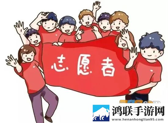 志愿者打卡器app安卓版下载-志愿者打卡器免会员版2022最新v2.5.9