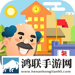 我要当校长安卓版