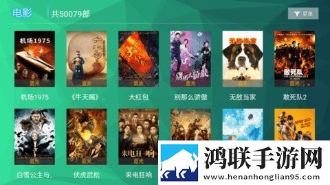 鲍鱼视频立体声版,鲍鱼视频卡通版可爱