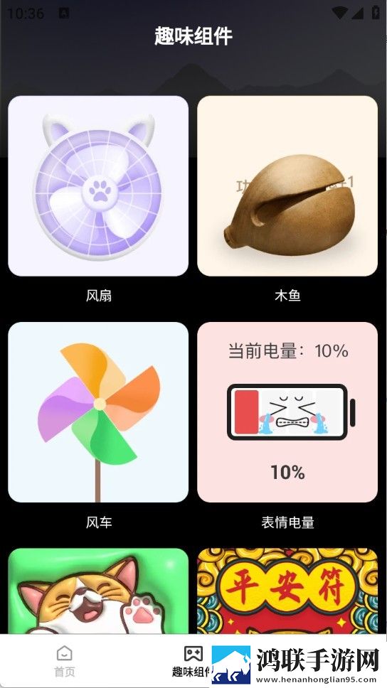 在线妹妹爱大棒棒免费观看电视剧相亲版下载,在线妹妹爱大棒棒免费观看电视剧杜比版杜比音效震撼下载