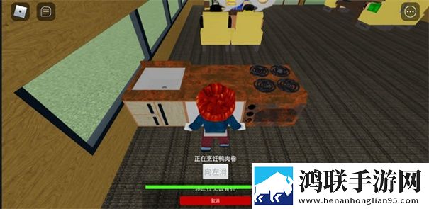罗布乐思国际服