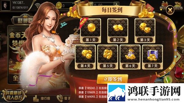 欢欲浇花(父女)笔趣阁1白嫖也能爽版下载,欢欲浇花(父女)笔趣阁1TapTap高分神作版下载