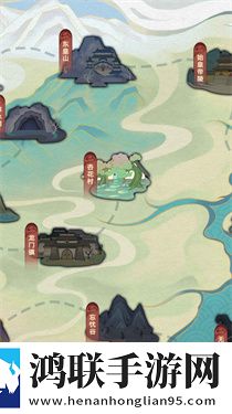 掌门模拟器