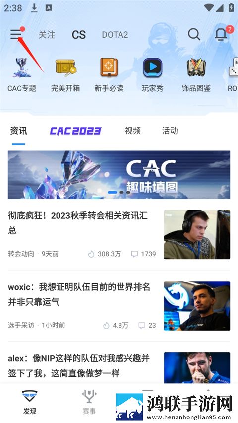 少女哔哩哔哩免费高清观看2手机超清版下载,少女哔哩哔哩免费高清观看2AI版智能剪辑一键成片下载