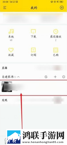 夜店小姐自述小说的背景故事云播版,夜店小姐自述小说的背景故事剧集大全版