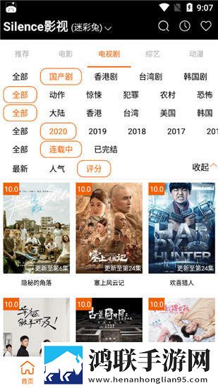 日本19岁上大学上网课可以吗多语言版