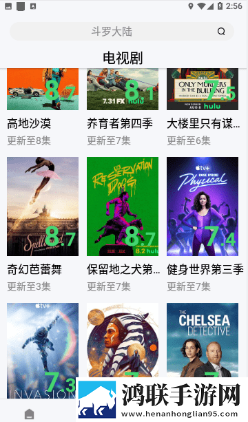 母亲和儿子免费观看电视剧字幕版自动生成字幕下载,母亲和儿子免费观看电视剧青春版下载