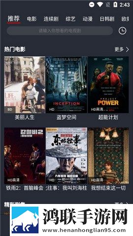 女的高潮过后第二次需要多久恢复离线版,女的高潮过后第二次需要多久恢复手工制作教程版