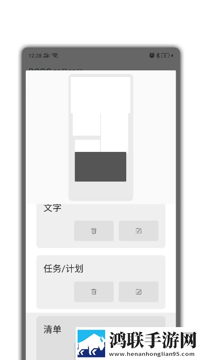 迹忆