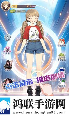 不想当哥哥了