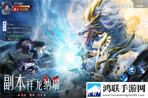太古封魔录2手机版