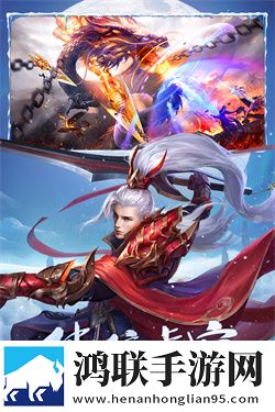 青云诀之伏魔