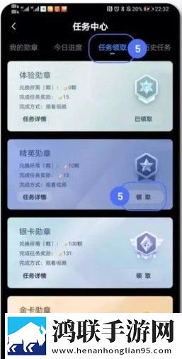 免费行情网站.www无广告清爽版下载,免费行情网站.www夜间播放版下载