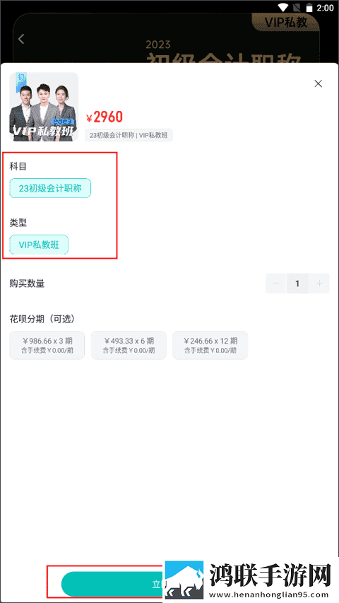 大连女生私密视频遭传播极速版下载,大连女生私密视频遭传播多路版切换下载