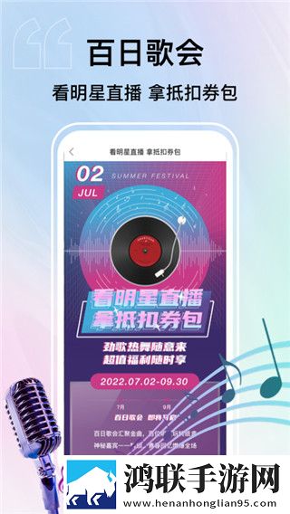 爱丫爱丫成全免费高清电视剧定时播放版定时播放提醒,爱丫爱丫成全免费高清电视剧单人版