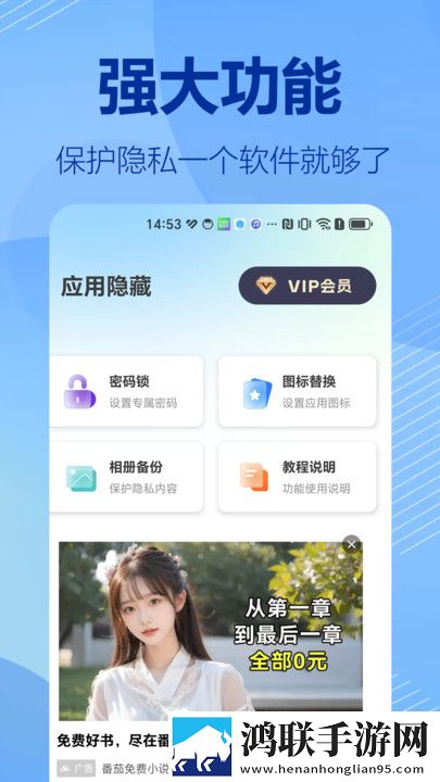 丫丫影院免费观看电视剧合法吗无损音质版下载,丫丫影院免费观看电视剧合法吗预约版提醒下载