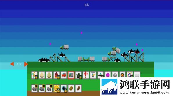 上帝沙盒