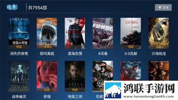 4444444免费观看在线播放电视剧礼物版互动