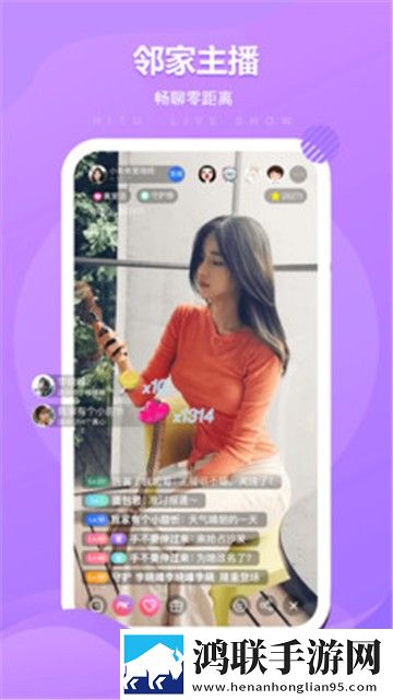 已满i8进入i3入7y7y9秒回放版重温