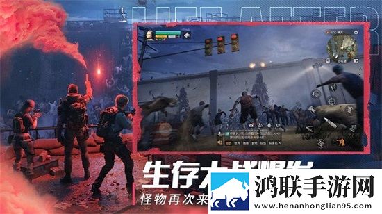 春雨直播正版下载通用版本下载,春雨直播正版下载护眼播放版舒适下载
