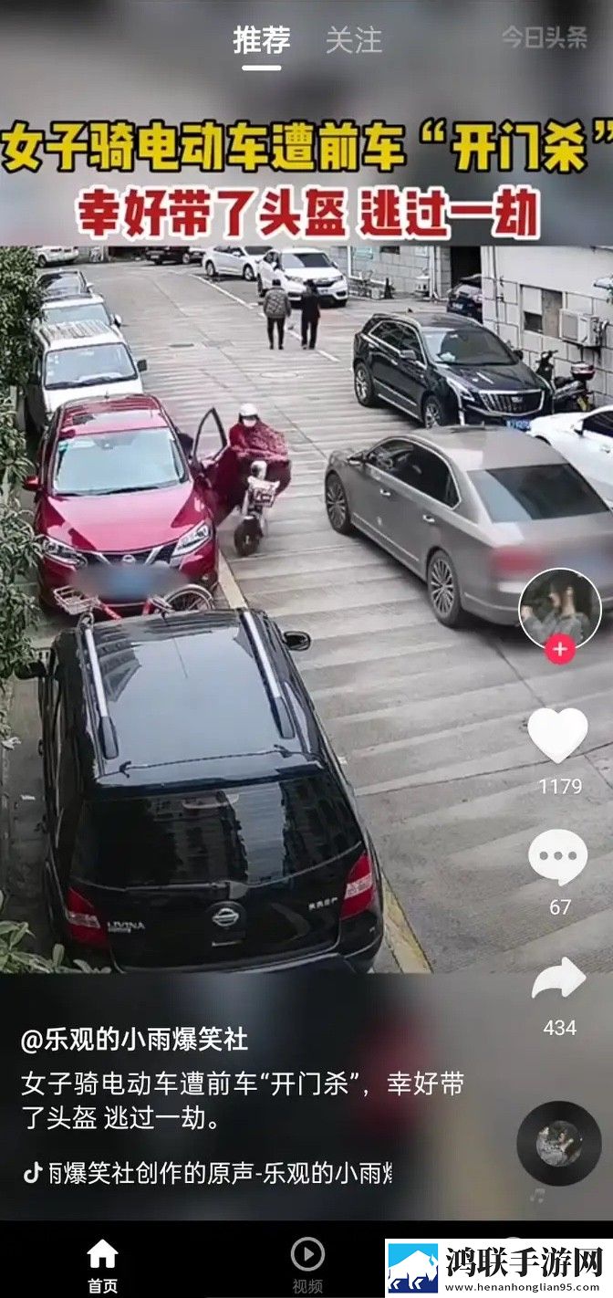 暴躁老妈50大作战中配攻略免费观看催泪版催泪弹来袭下载,暴躁老妈50大作战中配攻略免费观看爆笑版下载