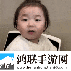 抖音聊天收费表情包2021安卓版下载-抖音动态gif无水印免会员版