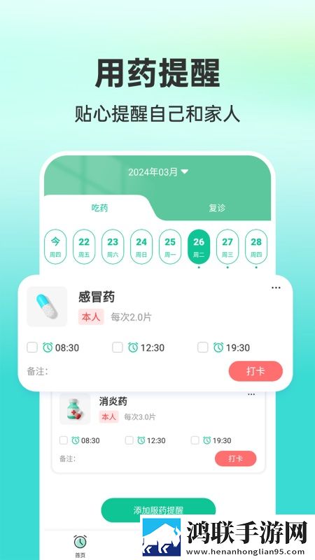 BWBWBWBWBWBW的区别和联系分屏播放版下载,BWBWBWBWBWBW的区别和联系听力版耳朵怀孕下载