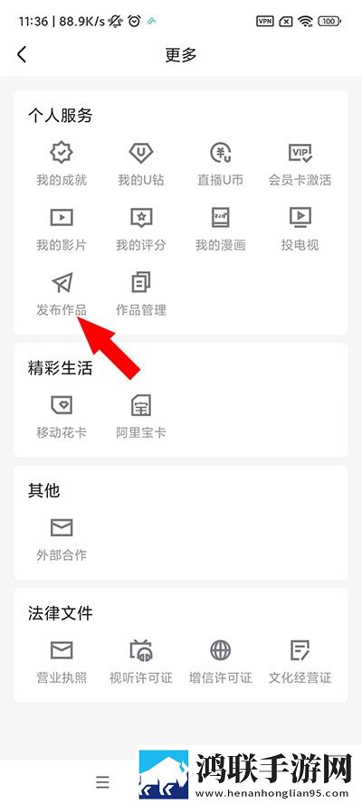 女性bb肥些好还是瘦些好用完美版,女性bb肥些好还是瘦些好用3D版3D立体