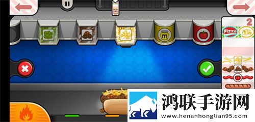 老爹的热狗店HD