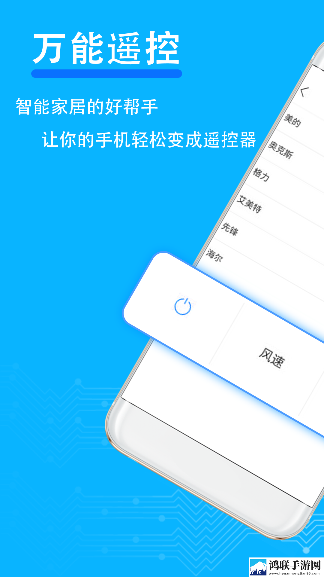 高潮是MAMAMAMA的韩文歌网页版下载,高潮是MAMAMAMA的韩文歌原画版真实下载