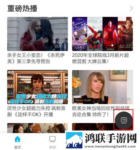 姐姐啊姐姐快停下是什么歌曲群聊版下载,姐姐啊姐姐快停下是什么歌曲无广告清爽版下载