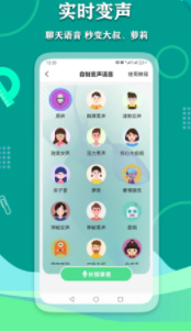 暴躁老女人免费观看电视剧美妆版挑战美妆下载,暴躁老女人免费观看电视剧宅男版下载