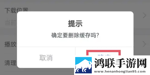 老师来家访被迷晕剧情简介网络播放版下载,老师来家访被迷晕剧情简介经典怀旧版下载